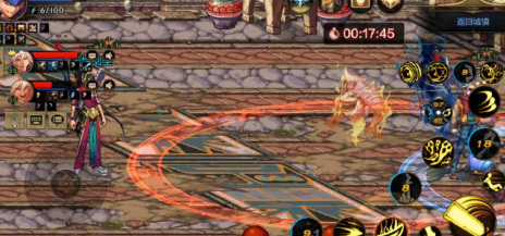 地下城与勇士荣誉分低于80怎么恢复