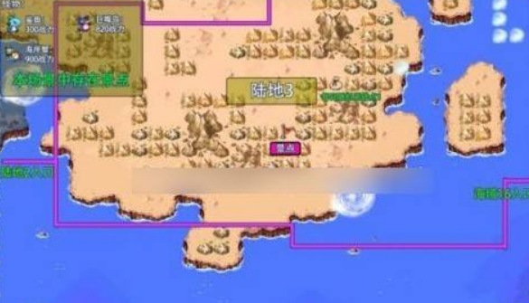 地下城与勇士大飞空时代景点位置在哪