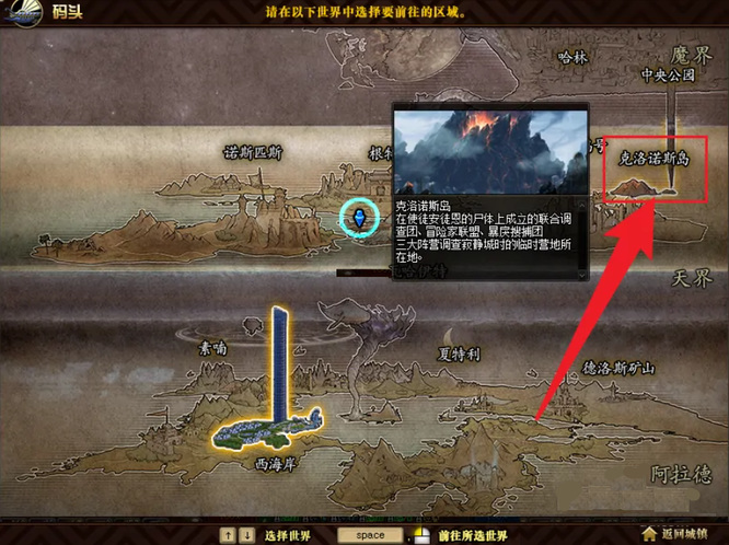 地下城与勇士110毁灭的寂静城怎么进_毁灭的寂静城修仙之路