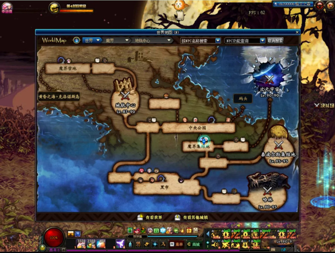 地下城与勇士110海伯伦套装怎么升级到100级_海伯伦套装如何在DNF中升级至100级