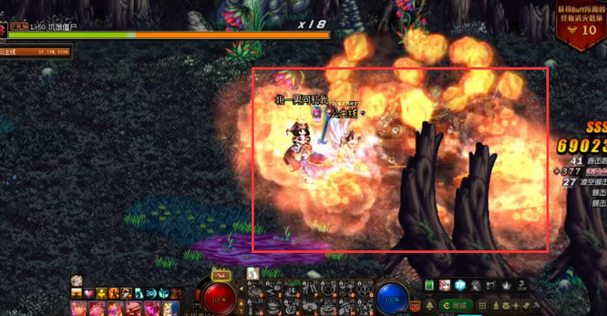 地下城与勇士110战斗中持续听到yaxi的是哪个职业的哪个技能