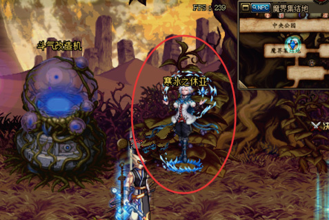 地下城与勇士休亚在哪