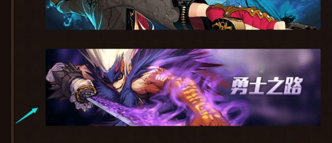 dnf心悦成就点怎么获得_如何获得dnf的心悦成就点