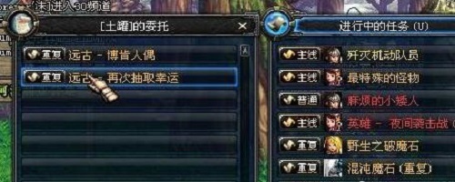 地下城与勇士机械牛门票怎么获得_dnf机械牛门票获取攻略