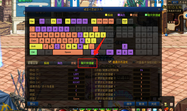 地下城与勇士一键聚物怎么无限用_DNF如何无限使用一键聚物