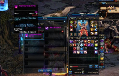 地下城与勇士变异的黑暗之眼灵能碎片怎么获得_dnf黑暗之眼灵能碎片获取攻略