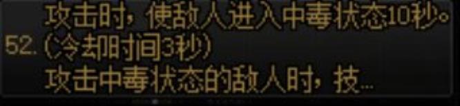 DNF巴卡尔武器提升率是多少_DNF巴卡尔武器强化几率是多少