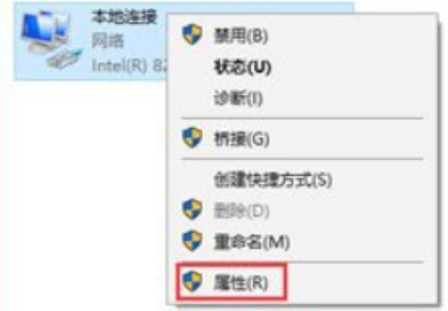 dnf登陆一直卡在连接服务器怎么办_dnf连接问题解决方案