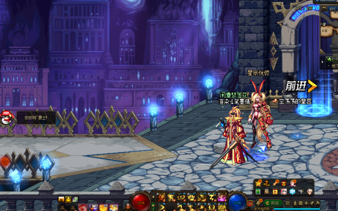 dnf怎么找到梅娅女王_寻梅娅女王dnf奇遇之旅