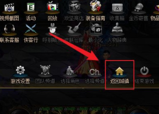 dnf神之真谛称号怎么获得_dnf获取神之真谛称号指南