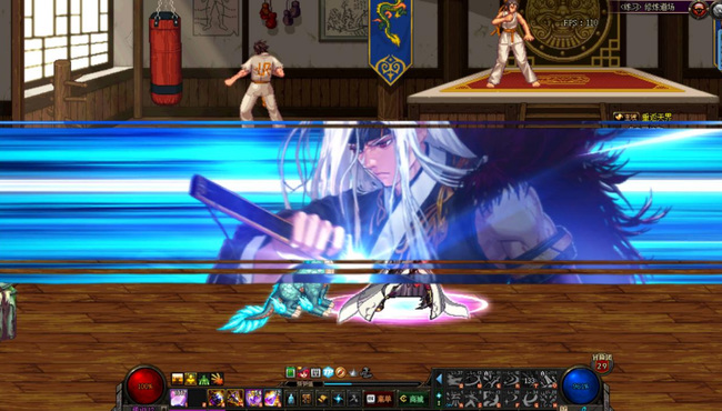 dnf白手9保一拔刀还是瞬斩