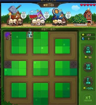 地下城精灵之泉守卫战怎么玩