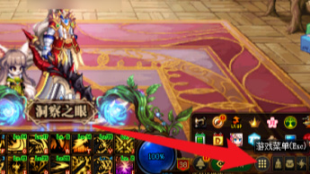 地下城与勇士110版本怎么隐藏城镇玩家