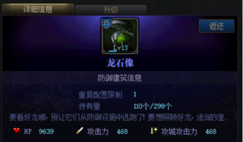 地下城与勇士110创世之书哪些值得培养_DNF创世之书值得培养的角色是哪些