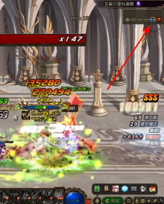 地下城与勇士110哪个白图疲劳最少_DNFdnf中哪个白图疲劳消耗最低