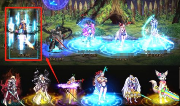 dnf创世之书1-4怎么过