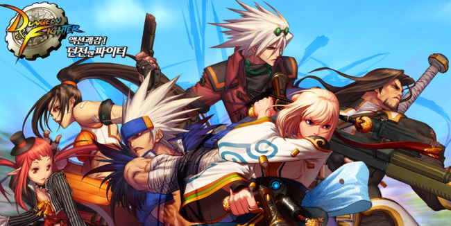 win10玩地下城与勇士画面定格死机怎么回事