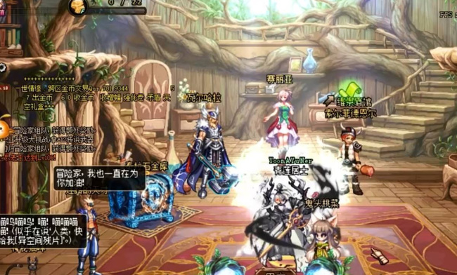 地下城代号希望在哪