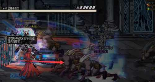 DNF红玉60层称号如何快速获得_DNF红玉60层快速获得攻略