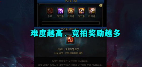 地下城与勇士奥茨玛团本怎么过_DNF攻略如何通关奥茨玛团本