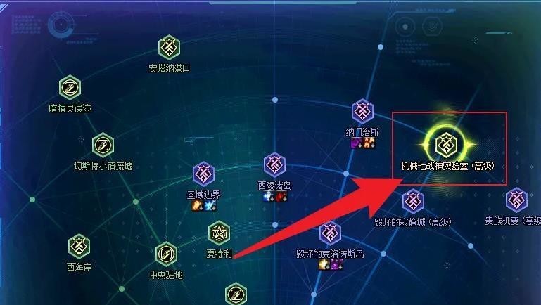 地下城与勇士机械战神怎么开