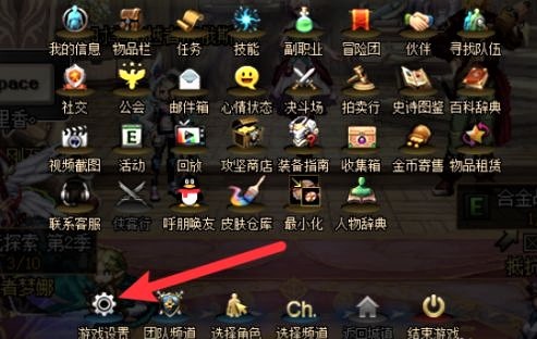 地下城与勇士分辨率怎么调_如何调整《dnf》游戏分辨率