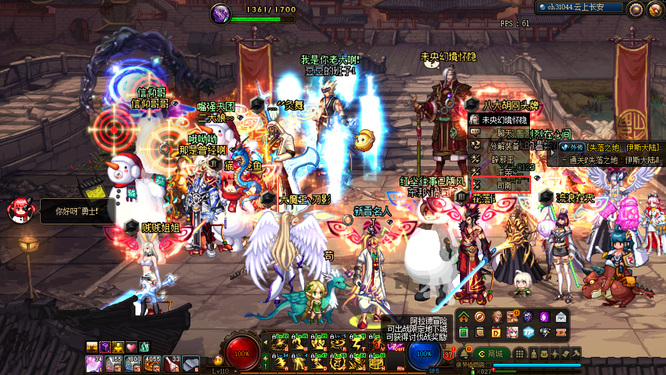 地下城与勇士司南属性怎么洗_DNF司南属性洗练攻略