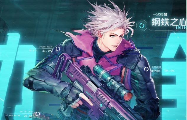 地下城与勇士合金战士去哪觉醒