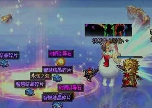 dnf洞察之眼奖励是什么_dnf揭秘洞察之眼奖励!