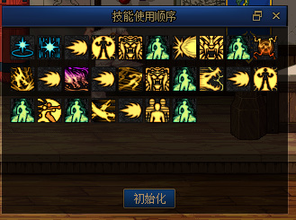 地下城与勇士女气功感电流怎么搭配_DNF女气功最佳电流搭配攻略