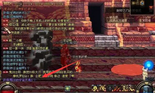 地下城与勇士110版本中黯淡的宇宙灵魂有什么用