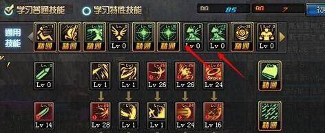 dnf黑暗武士怎么加点