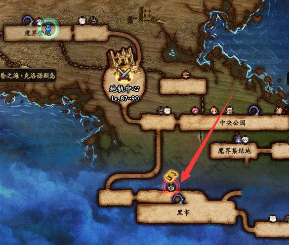 地下城与勇士黑市怎么去_dnf如何进入dnf黑市