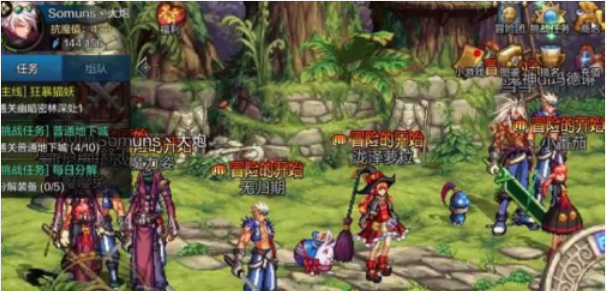 dnf100级装备继承规则有哪些_dnf100级装备继承规则详解