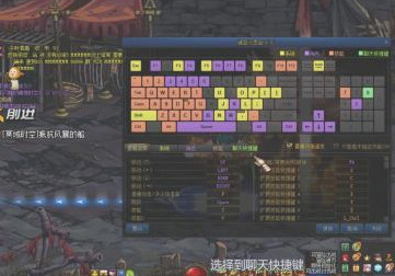 地下城与勇士怎么设置一键聚物_如何在《dnf》中使用一键聚物功能