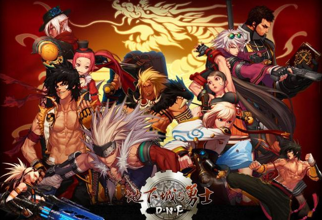 地下城与勇士奶妈奥兹玛毕业装备怎么选择