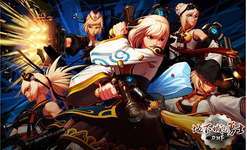 地下城与勇士风暴航路怎么开启