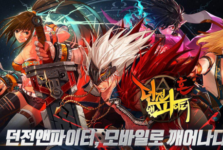 地下城与勇士刃影神话排名奥兹玛是多少