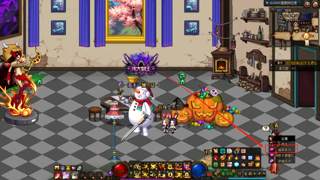 地下城与勇士婚房满属性怎么布置_婚房属性布置攻略dnf玩家必看！