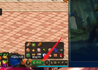 dnf武器装扮无形心剑怎么获得