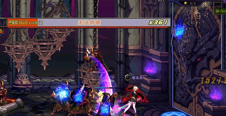 dnf的希洛克一个人怎么开门