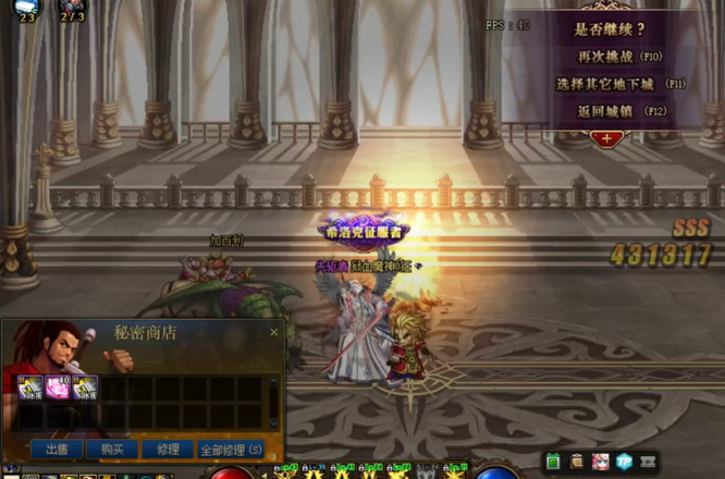 DNF110级版本机械战神实验室门票怎么获得_DNF110级版本机械战神实验室门票获取攻略