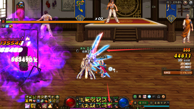 地下城与勇士110白手三觉怎么用