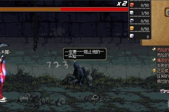 地下城与勇士遗忘之地密码是多少