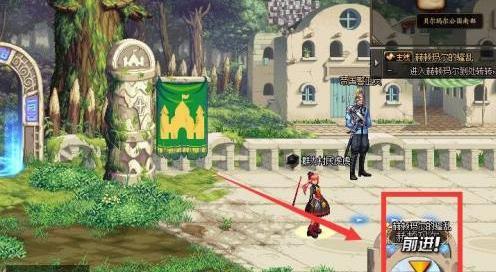 地下城与勇士赫顿玛尔的骚乱任务在哪接_dnf中如何接受赫顿玛尔骚乱任务