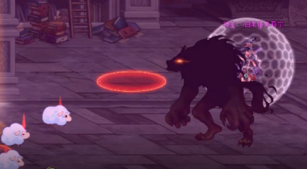 地下城与勇士普雷变成小绵羊怎么打