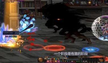 地下城与勇士寂静魔塔变羊怎么打_如何在DNF中打败寂静魔塔的变羊挑战