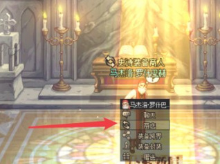 地下城与勇士史诗灵魂有什么用_DNF中史诗灵魂的作用及用法简介