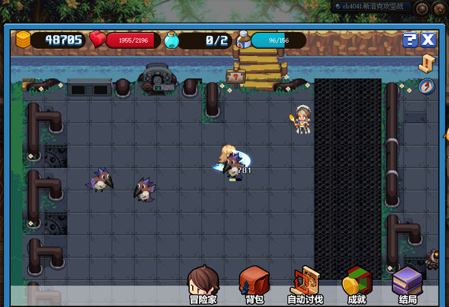 地下城与勇士像素勇士传说26级之后怎么玩_DNF从26级开始的游玩建议