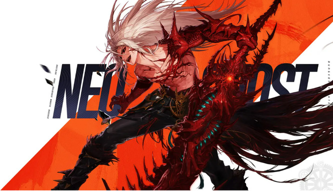 地下城与勇士神识散播之路怎么完成